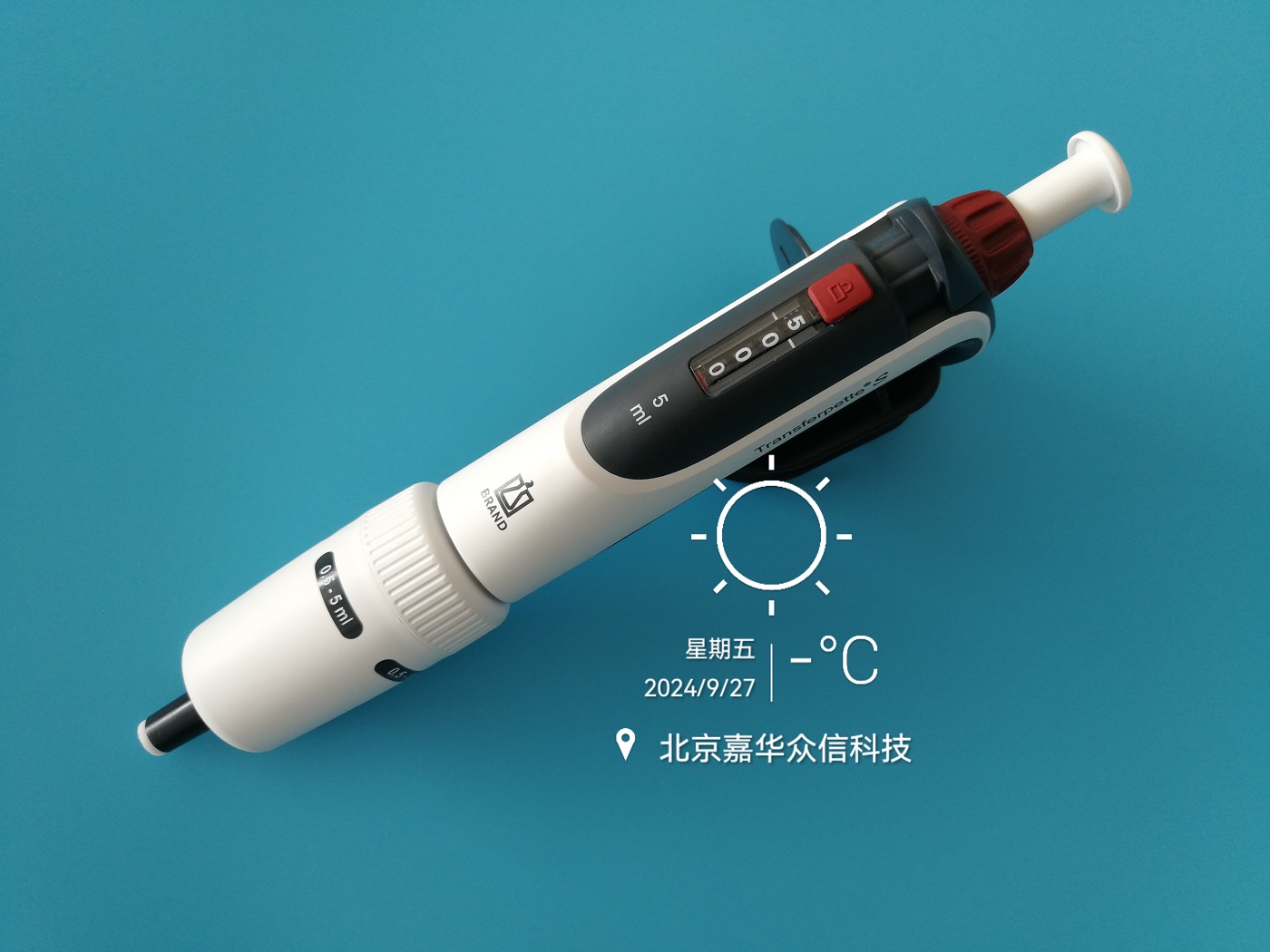 微信圖片_20240927131217.jpg