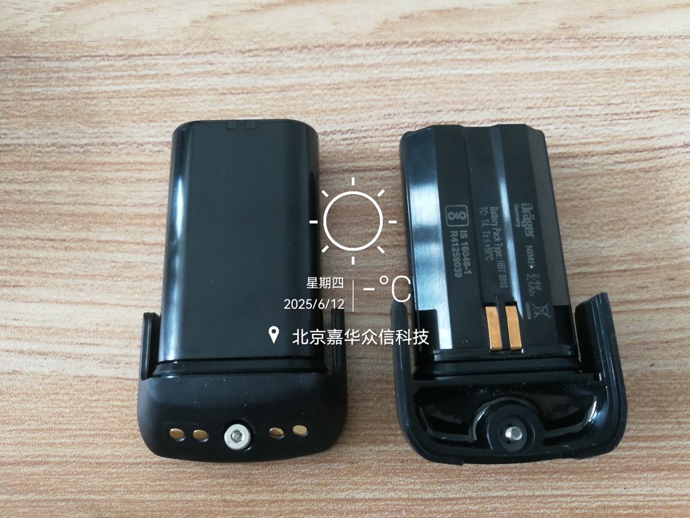 3703887圖1.jpg