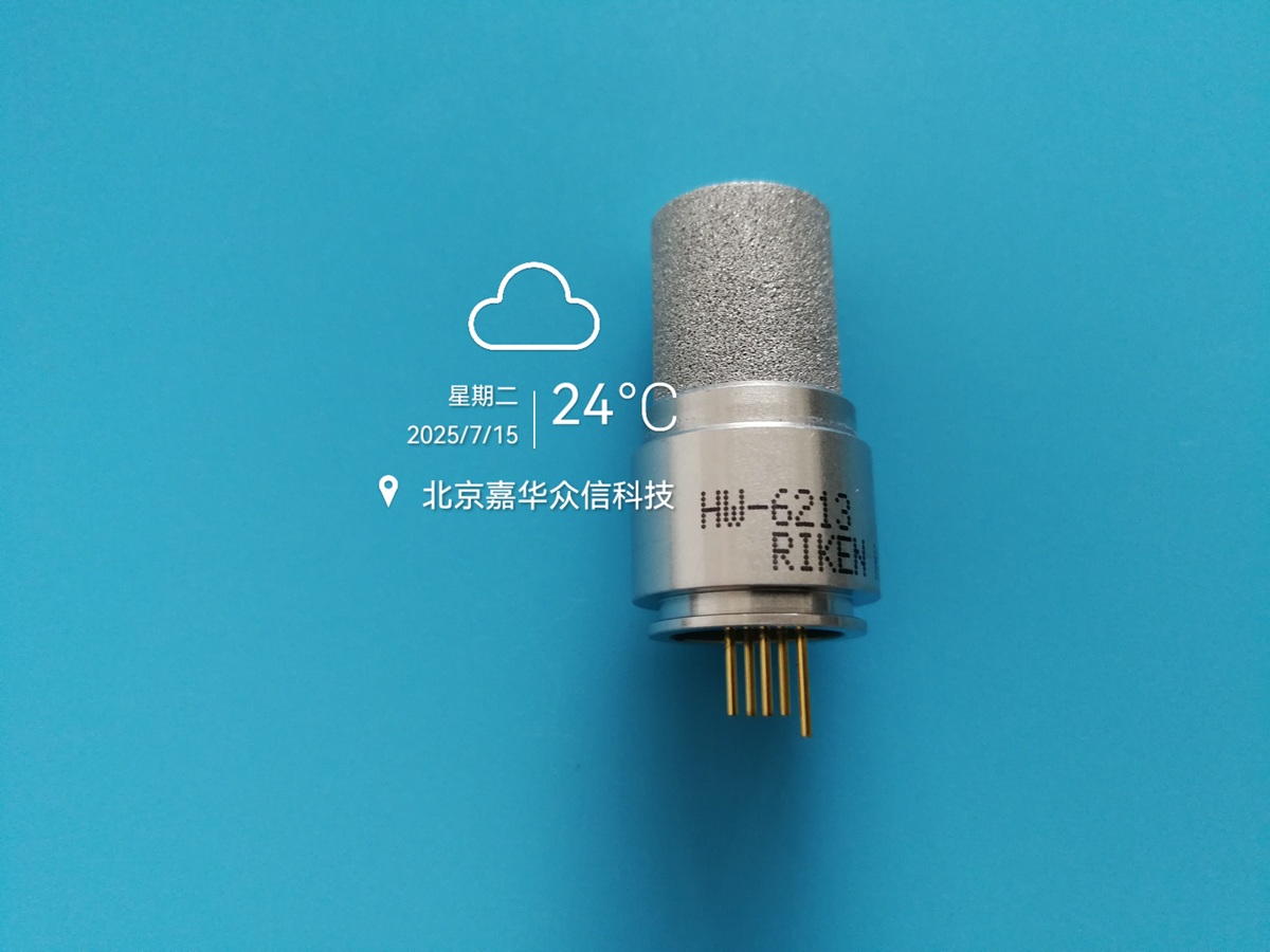 HW-6213實物圖.jpg